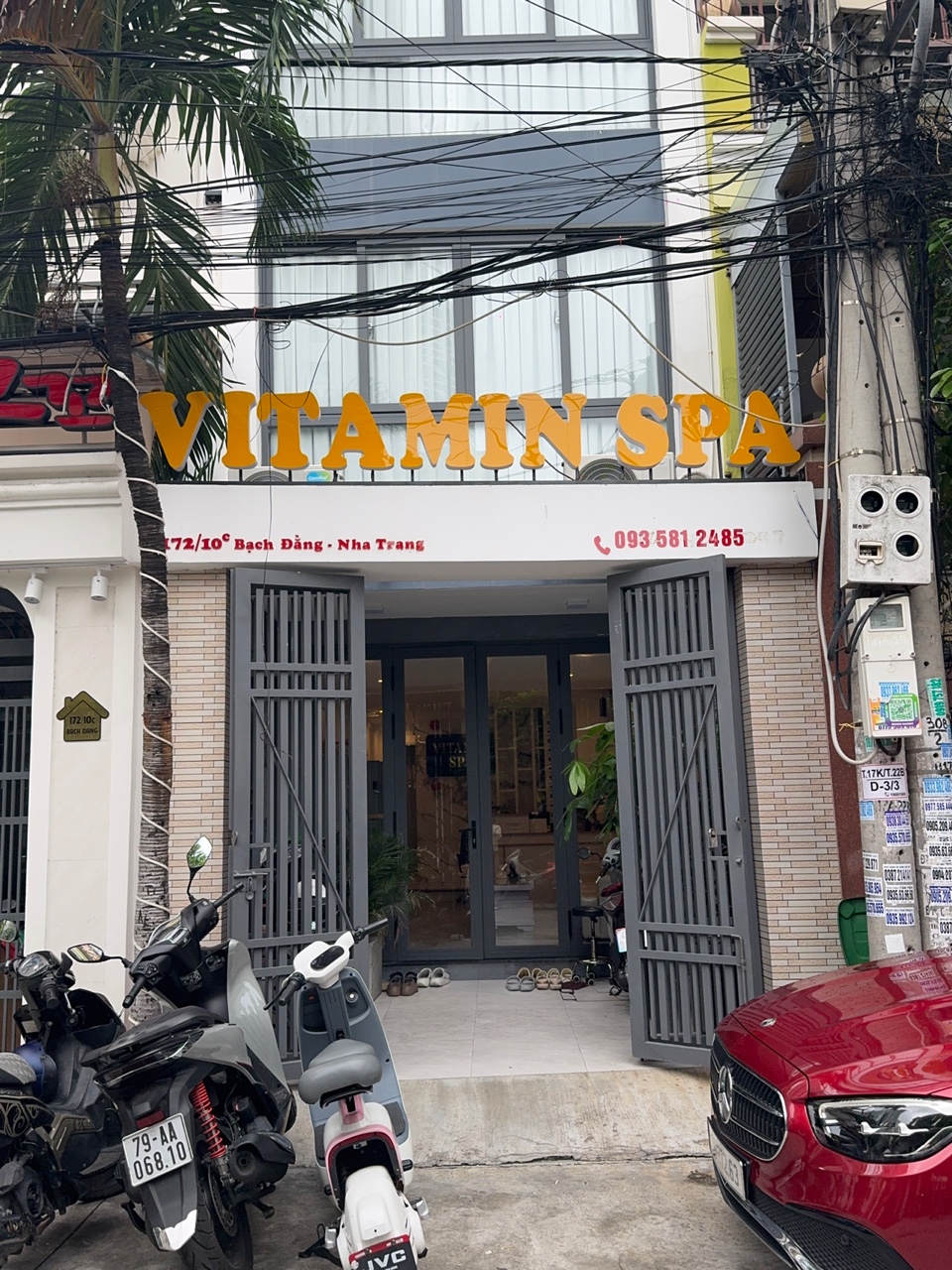 나트랑 비타민스파 로비 전경