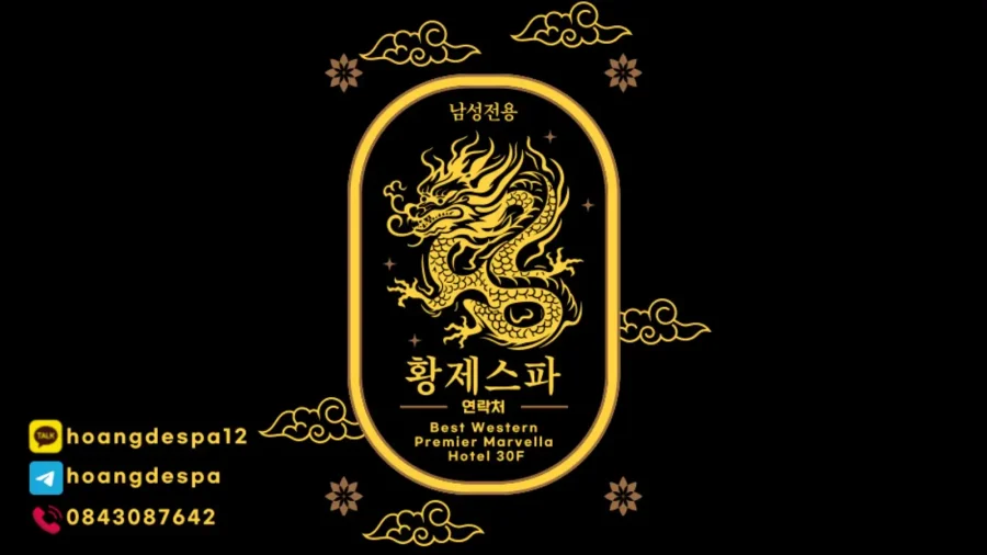 나트랑 황제스파